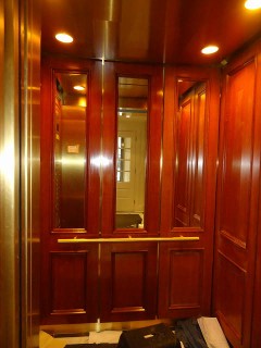 Elevator Before